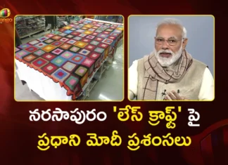 PM Modi’s Last Mann Ki Baat of 2025 Praises Narasapur Lace Craft