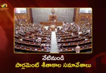 Parliament Winter Session Begins Government to Push 13 Bills, Opposition Targets SIR and Electoral Reforms