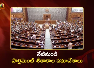 ప్రారంభమైన పార్లమెంట్ శీతాకాల సమావేశాలు.. ‘SIR’ అంశంపై విపక్షాల నిరసన Parliament Winter Session Begins Government to Push 13 Bills, Opposition Targets SIR and Electoral Reforms