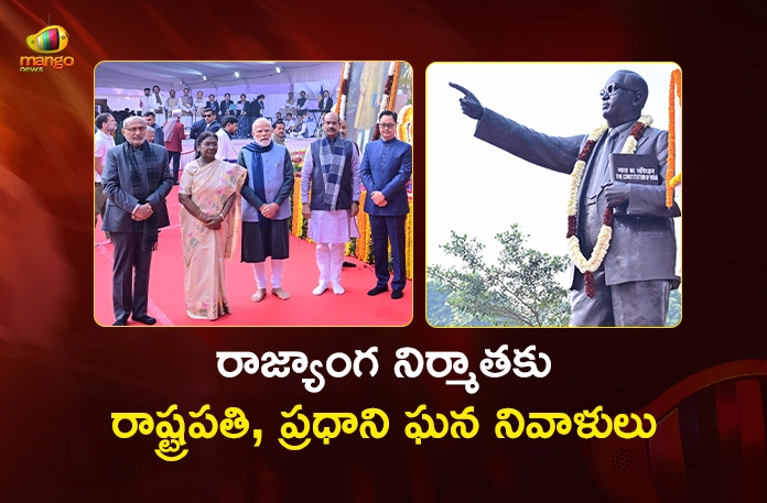 President Murmu, PM Modi, VP Radhakrishnan Pay Floral Tributes to Dr. BR Ambedkar at Parliament President Murmu, PM Modi, VP Radhakrishnan Pay Floral Tributes to Dr. BR Ambedkar at Parliament