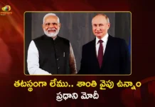 Putin India Visit India Stand For Peace, Ready to Play Part on Ukraine Conflict, Says PM Modi
