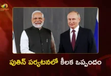 Putin's India Visit Russia Eye on Target $100 Billion Trade by 2030
