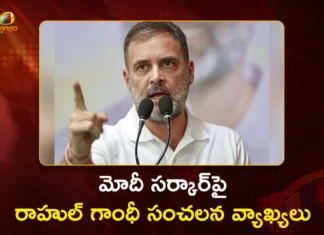 Rahul Gandhi Slams BJP Govt at Congress' Vote Chor-Gaddi Chhod Rally