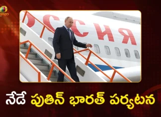 నేడే పుతిన్ భారత్ పర్యటన.. రాష్ట్రపతి ముర్ము, ప్రధాని మోదీతో కీలక భేటీలు Russian President Vladimir Putin To Arrive in Delhi Today For Two-Day India Visit