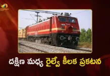 సంక్రాంతి పండుగ, శబరిమల యాత్ర నేపథ్యంలో ప్రత్యేక రైళ్లు, వివరాలివే..! SCR Announced Special Trains For Sankranti Festival and Sabarimala Pilgrimage