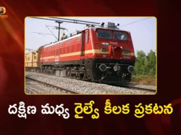 SCR Announced Special Trains For Sankranti Festival and Sabarimala Pilgrimage