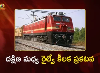 SCR Announced Special Trains For Sankranti Festival and Sabarimala Pilgrimage