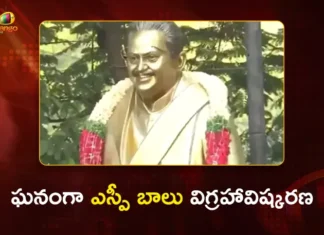 SP Balasubrahmanyam Statue Unveils at Ravindra Bharathi, Hyderabad Today