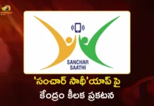 Sanchar Saathi App Centre Withdraws Order Pre-installation Mandatory on New Mobile Phones
