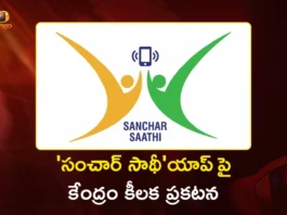 Sanchar Saathi App Centre Withdraws Order Pre-installation Mandatory on New Mobile Phones