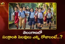 Sankranti Festival 2026 One-Week Holidays Announced For Telangana Schools