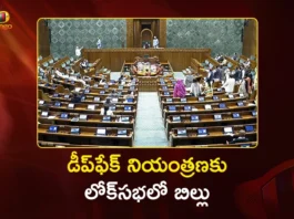 Shiv Sena MP Shrikant Shinde Introduced Private Member's Bill To Regulate Deepfake in Lok Sabha