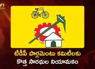 టీడీపీ లోక్సభ నియోజకవర్గాలకు కొత్త సారథుల నియామకం.. చంద్రబాబు మార్క్ సోషల్ ఇంజనీరింగ్ TDP Announces New Presidents and General Secretaries For All 25 Parliamentary Units in AP