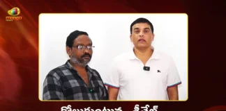 TFDC Chairman Dil Raju Assures Sritej's Family For More Financial Assistance