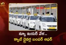 TGPWU Offers Free Rides For Drunk Revelers in Hyderabad on Dec 31