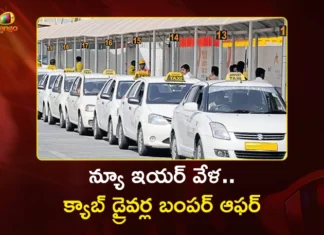 TGPWU Offers Free Rides For Drunk Revelers in Hyderabad on Dec 31