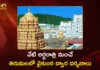TTD Gears Up For Tirumala Vaikuntha Dwara Darshans 10-Day Festival Starts From Today Mid-Night