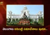 Telangana Assembly Sessions Begin Dec 29, Revanth Reddy Govt Focus on Krishna–Godavari Water Issues