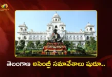 Telangana Assembly Sessions Begin Dec 29, Revanth Reddy Govt Focus on Krishna–Godavari Water Issues