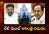 Telangana Assembly Sessions Begins Today Ex CM KCR Return to House After Long Gap