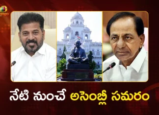 Telangana Assembly Sessions Begins Today Ex CM KCR Return to House After Long Gap