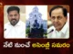 Telangana Assembly Sessions Begins Today Ex CM KCR Return to House After Long Gap