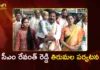 నేడు తిరుమలకు సీఎం రేవంత్ రెడ్డి.. రేపు వైకుంఠ ద్వార దర్శనం Telangana CM Revanth Reddy to Visit Tirumala With Family for Vaikuntha Dwara Darshan