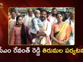 Telangana CM Revanth Reddy to Visit Tirumala With Family for Vaikuntha Dwara Darshan