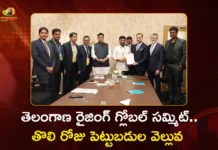 తెలంగాణ రైజింగ్ గ్లోబల్ సమ్మిట్.. తొలి రోజు రూ. 3,97,500 కోట్లకు ఒప్పందాలు Telangana Global Summit CM Revanth Reddy Oversees Massive Rs.3.97 Lakh Cr Investments on Day 1