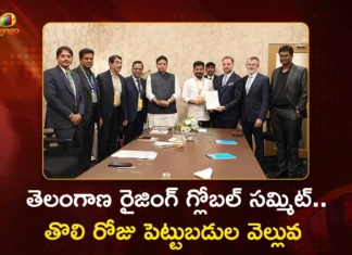 Telangana Global Summit CM Revanth Reddy Oversees Massive Rs.3.97 Lakh Cr Investments on Day 1