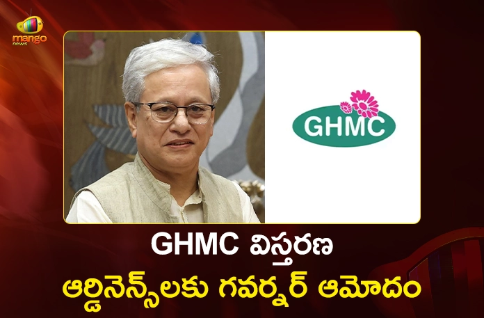 Telangana Governor Approves Ordinance For Merger of 27 Municipalities Into GHMC Telangana Governor Approves Ordinance For Merger of 27 Municipalities Into GHMC
