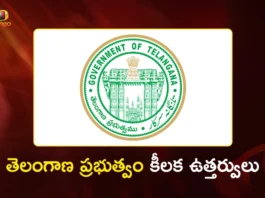 Telangana Govt Issues Gazette Notification For Doubles The GHMC Wards From 150 to 300