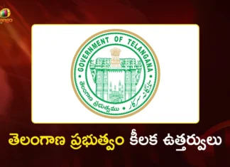 Telangana Govt Issues Gazette Notification For Doubles The GHMC Wards From 150 to 300