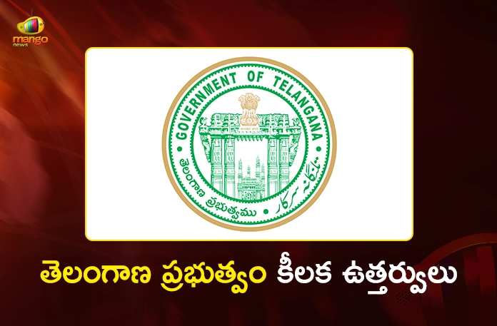 Telangana Govt Issues Gazette Notification For Doubles The GHMC Wards From 150 to 300 Telangana Govt Issues Gazette Notification For Doubles The GHMC Wards From 150 to 300
