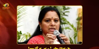 Telangana Jagruthi President Kavitha Shocking Comments on Kaleshwaram Project