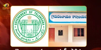 Telangana Panchayat Elections 25,654 Nominations Filed For 4,236 Sarpanch Posts in Phase 1