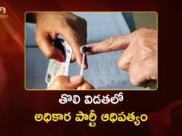 Telangana Panchayat Polls Congress Dominates First Phase, BRS Gave Tough Fight