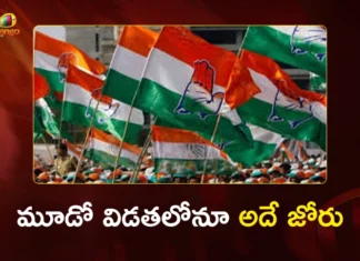 తెలంగాణ పంచాయతీ ఎన్నికలు: మూడో విడతలోనూ కాంగ్రెస్ జోరు Telangana Panchayat Polls Congress Sweeps Third Phase with Huge Margin