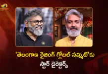 తెలంగాణ రైజింగ్ గ్లోబల్ సమ్మిట్.. స్పెషల్ ఎట్రాక్షన్గా రాజమౌళి, సుకుమార్ Telangana Rising Global Summit 2025 Star Directors SS Rajamouli, Sukumar and Many Celebs To Attend