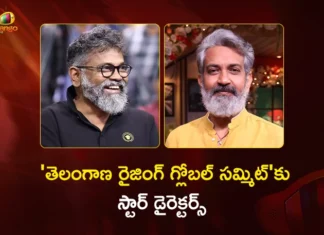 తెలంగాణ రైజింగ్ గ్లోబల్ సమ్మిట్.. స్పెషల్ ఎట్రాక్షన్గా రాజమౌళి, సుకుమార్ Telangana Rising Global Summit 2025 Star Directors SS Rajamouli, Sukumar and Many Celebs To Attend