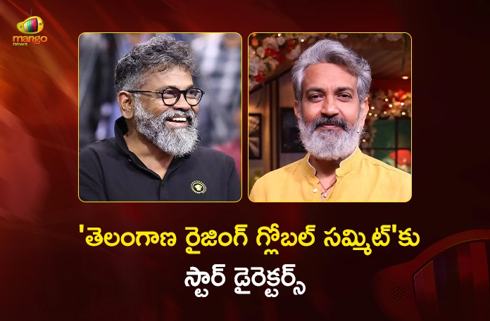 Telangana Rising Global Summit 2025 Star Directors SS Rajamouli, Sukumar and Many Celebs To Attend Telangana Rising Global Summit 2025 Star Directors SS Rajamouli, Sukumar and Many Celebs To Attend