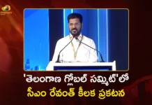 Telangana Rising Global Summit CM Revanth Reddy Announces China's Guangdong Model Implementation
