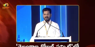 Telangana Rising Global Summit CM Revanth Reddy Announces China's Guangdong Model Implementation