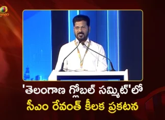 Telangana Rising Global Summit CM Revanth Reddy Announces China's Guangdong Model Implementation