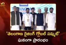 ఘనంగా ప్రారంభమైన ‘తెలంగాణ రైజింగ్ గ్లోబల్ సమ్మిట్’ Telangana Rising Global Summit Governor Jishnu Dev Varma Launches Event With CM Revanth Reddy