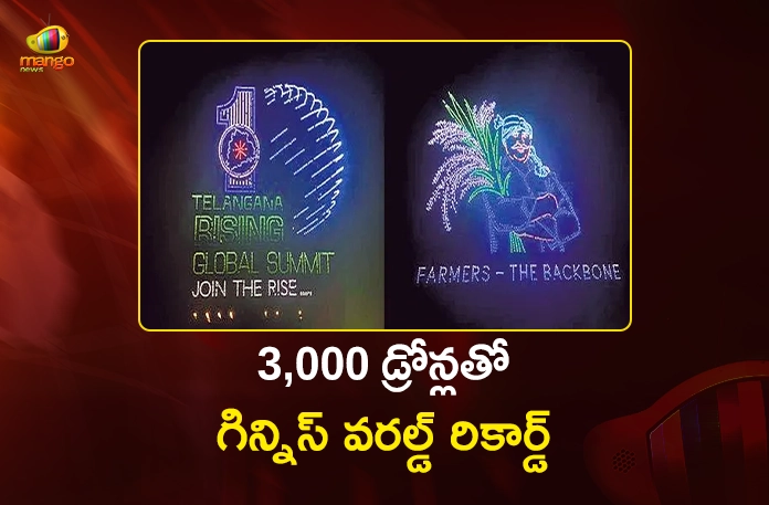 Telangana Rising Global Summit Historic Drone Show Sets Guinness Record Telangana Rising Global Summit Historic Drone Show Sets Guinness Record