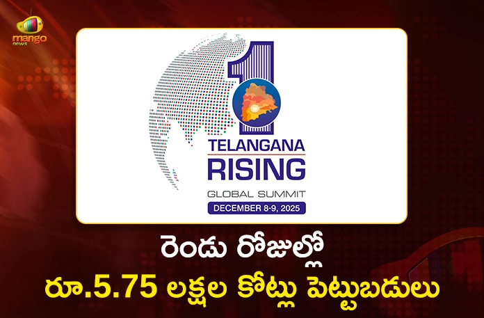 Telangana Rising Global Summit MoUs Worth ₹5.75 Lakh Crore Signed in Two Days Telangana Rising Global Summit MoUs Worth ₹5.75 Lakh Crore Signed in Two Days
