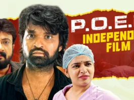 Telugu Indie Film 'P.O.E.M' Wins Best Screenplay Award
