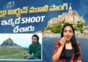 Telugu Traveler Reveals Allu Arjun Song Shooting Spot in France