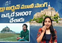 Telugu Traveler Reveals Allu Arjun Song Shooting Spot in France